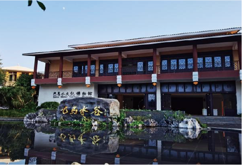 无极山水源地全景