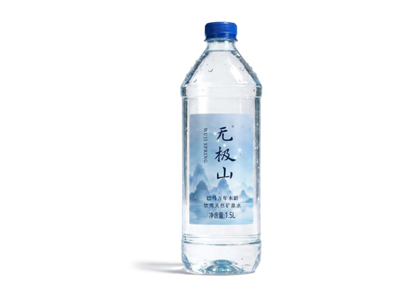 无极山高端泡茶水