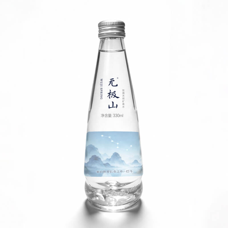 无极山高端玻璃瓶