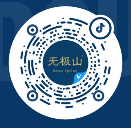 抖音二维码